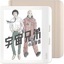 Kobo Libra Colour (ホワイト) スリープカバー　セット Amazon.co.jp: Kobo Libra Colour（ホワイト）ノートブックスリープ